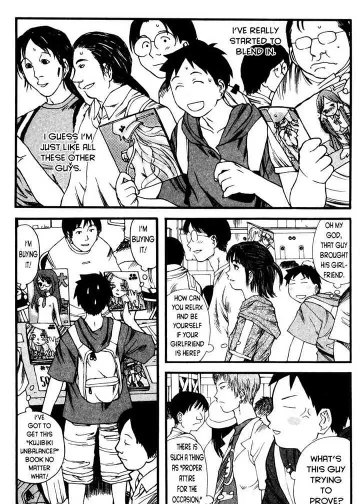 Genshiken Nidaime - The Society for the Study of Modern Visual Culture II Chapter 5 16